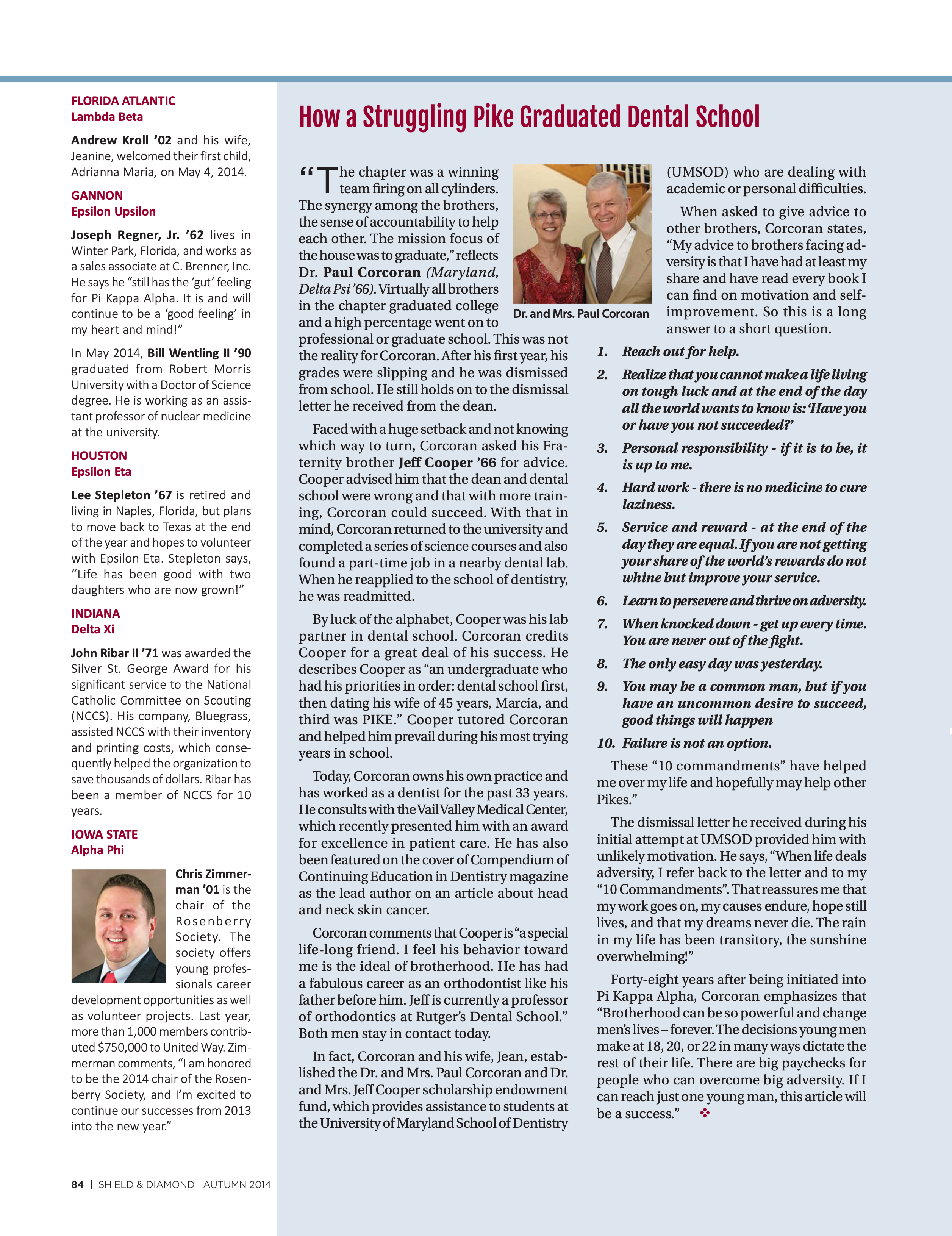 How a Struggling Pike Graduated Dental School